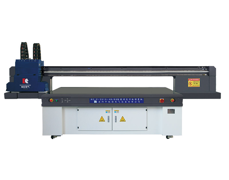 2515單平臺平板打印機(jī)