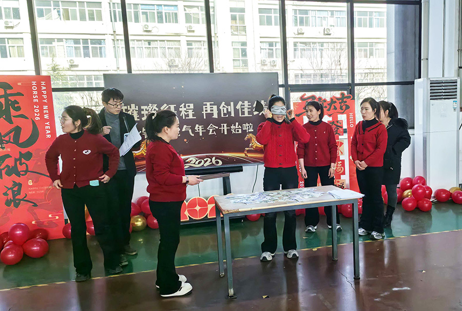 游戲環(huán)節(jié)-1